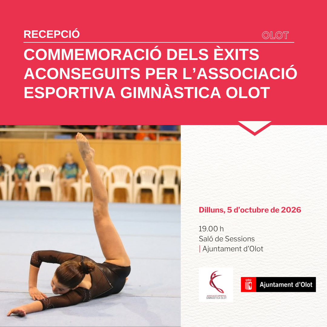 AEGO_invitacio