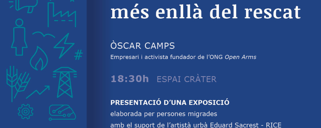 Cartell acte 6 de febrer (1)