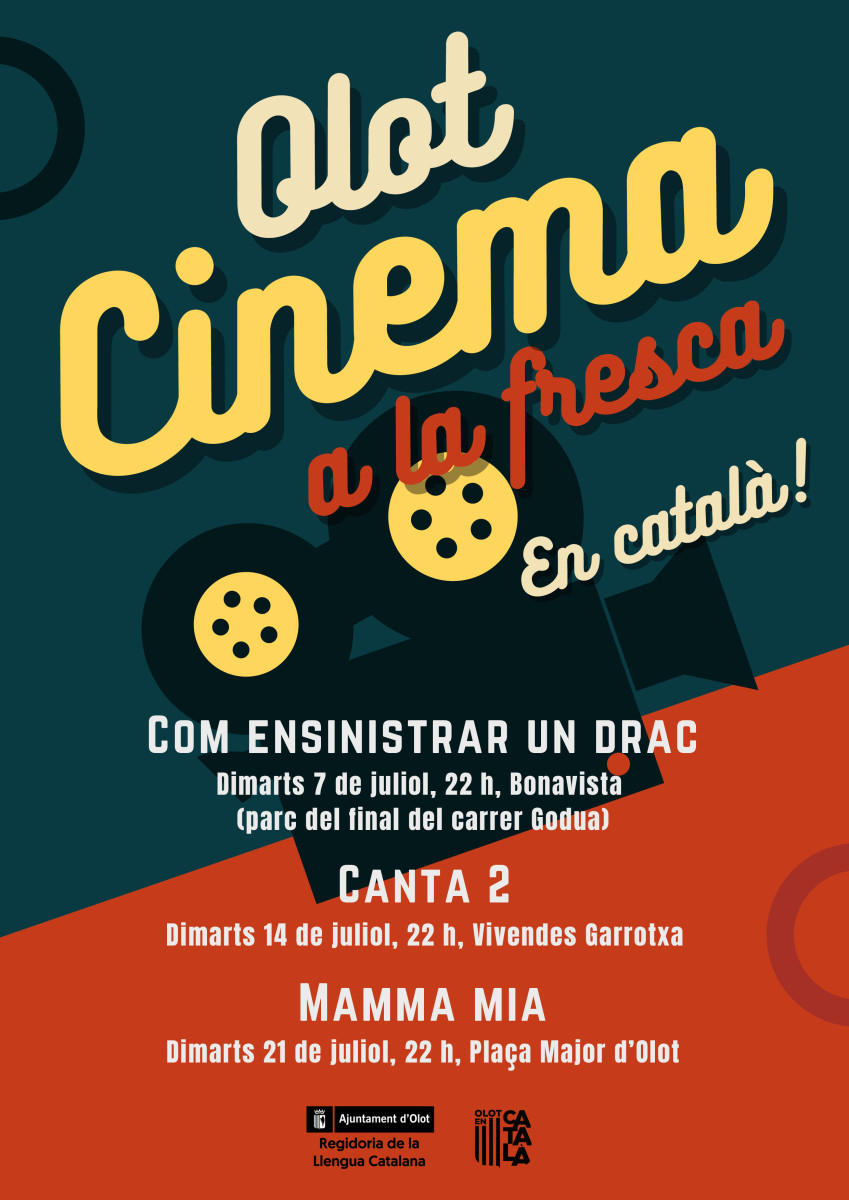 cinema-a-la-fresca-2026
