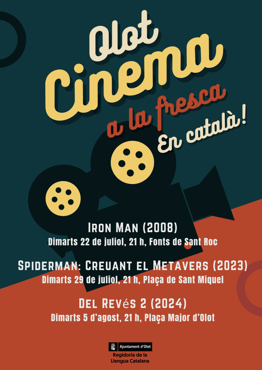 cinema a la fresca.jpg