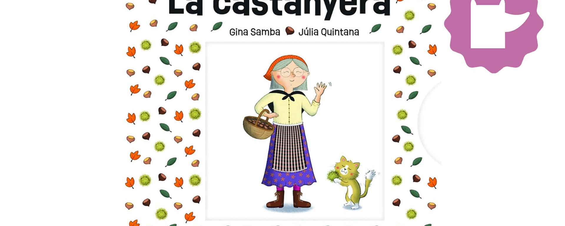 la-castanyera-1