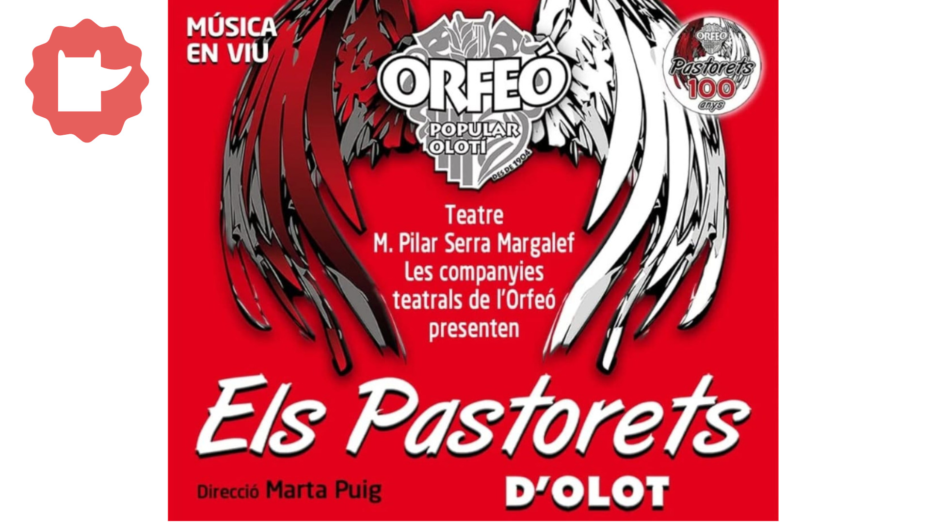 pastorets-orfeo-guilla