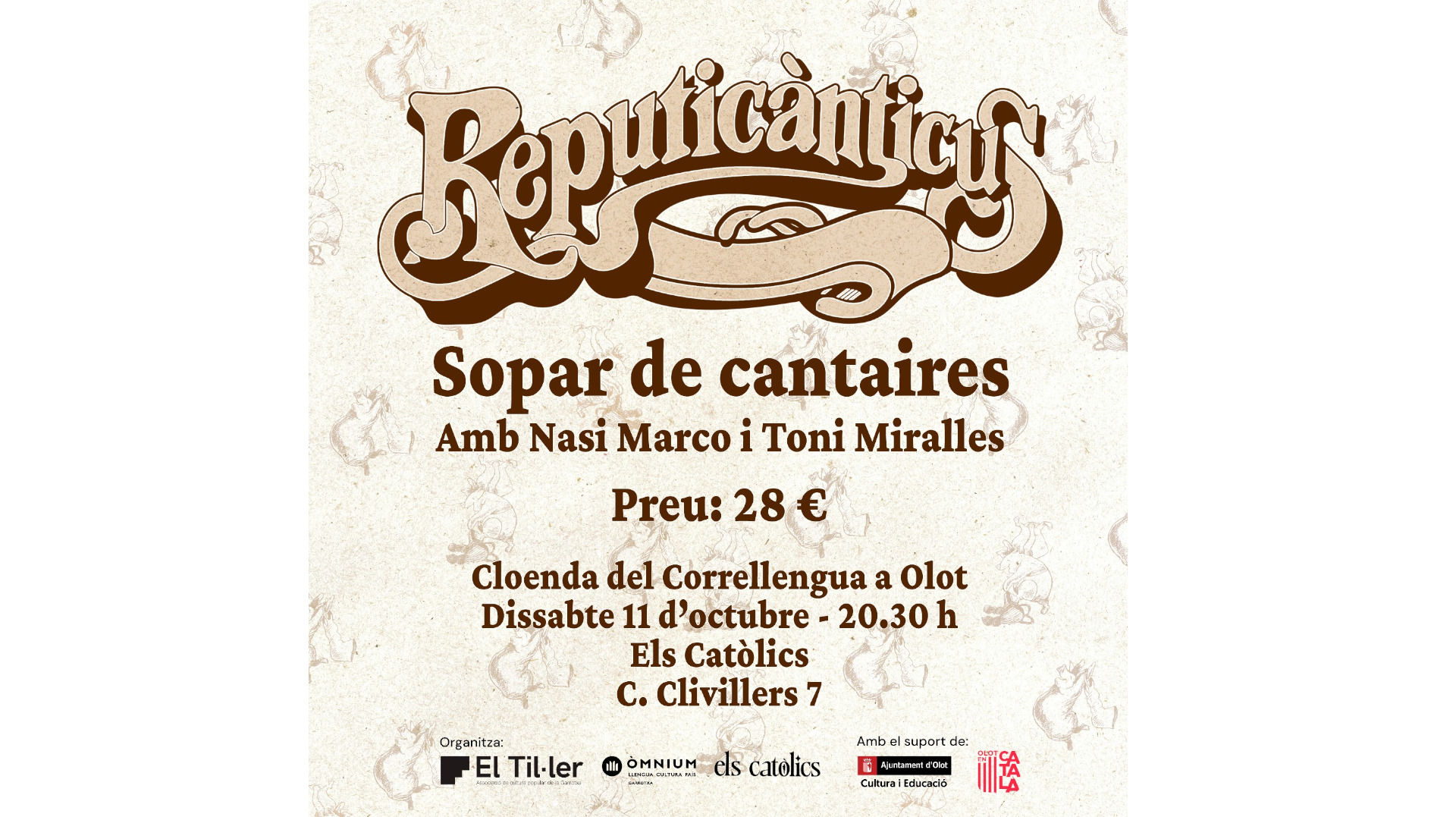 reputicanticus