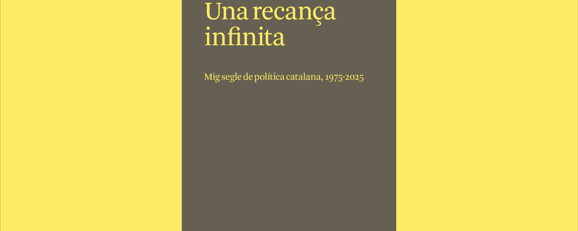 una-recanca-infinita