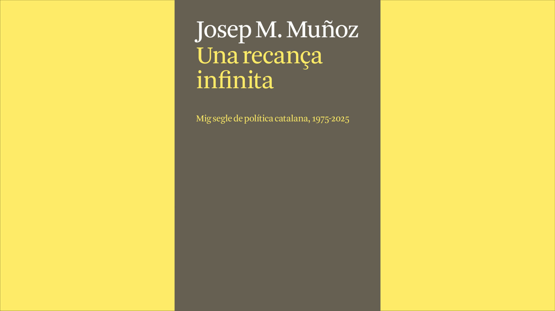 una-recanca-infinita