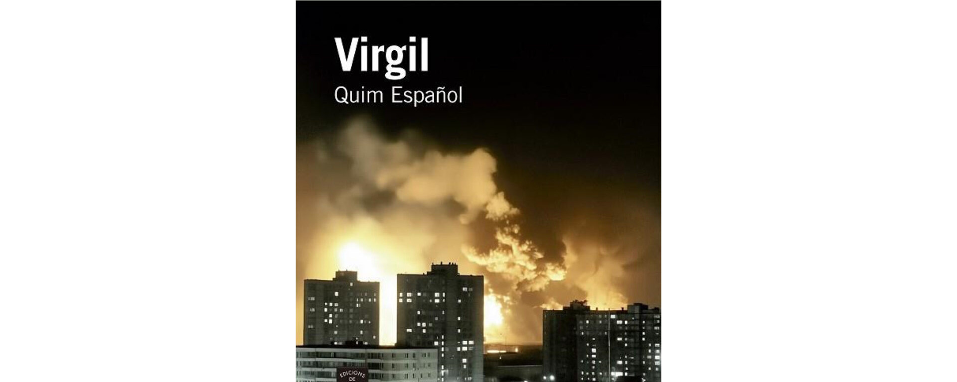 virgil