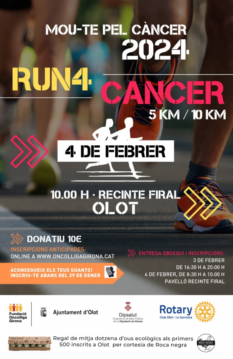 WhatsApp Image 2024-01-11 at 08.32.43